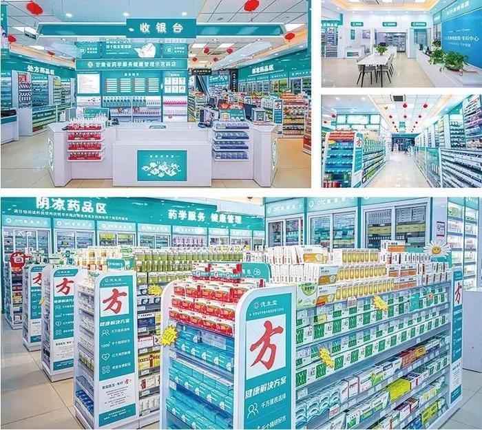 长岭最新24小时在线套医保方法分析(最方便真实的长岭24小时在线套医保可以用吗方法)