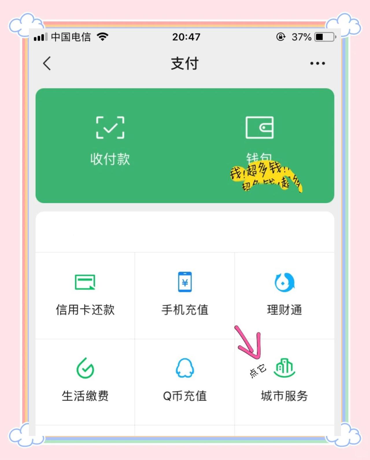 长岭最新医保卡怎么绑定微信领取失业金方法分析(最方便真实的长岭怎样拿医保卡领取失业金方法)