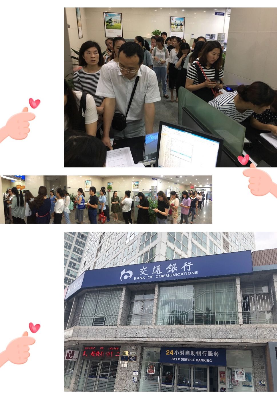 长岭最新24小时套医保卡联系方式方法分析(最方便真实的长岭医保换现金秒到账微信方法)