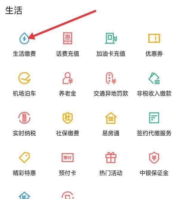 长岭最新医保卡怎么添加微信卡包方法分析(最方便真实的长岭医保卡怎么添加微信卡包里方法)
