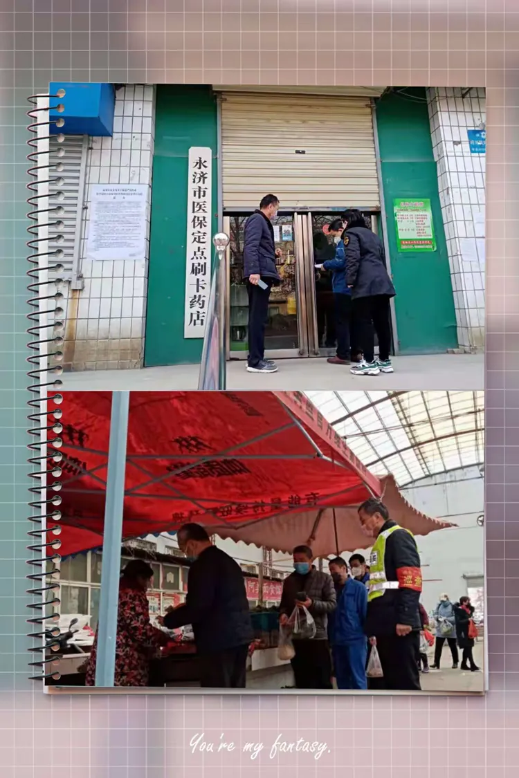 长岭最新医保取现黄牛方法分析(最方便真实的长岭医保取现黄牛可以取吗方法)