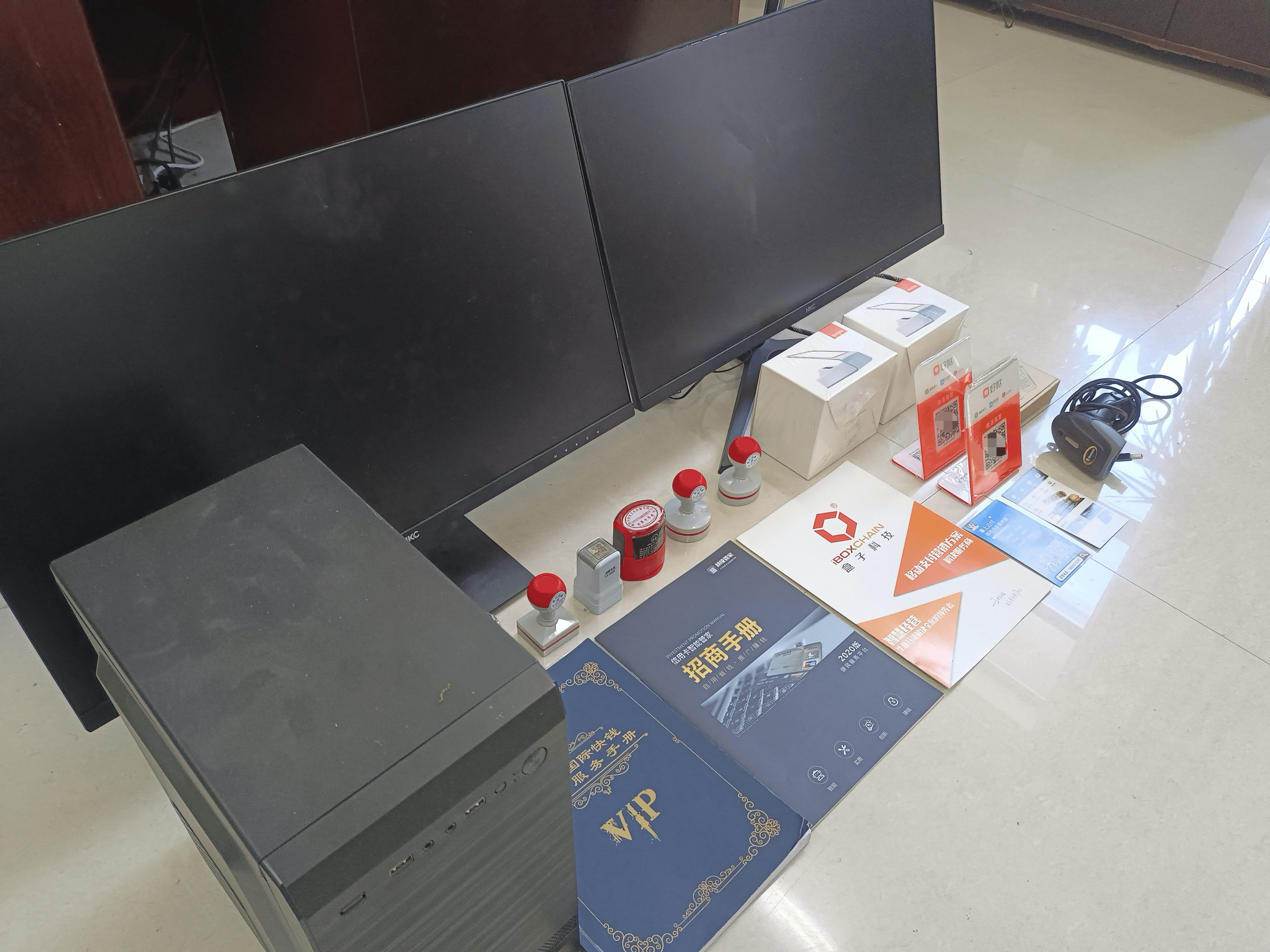 长岭最新医保套现的app方法分析(最方便真实的长岭医保套现的中介需要付刑事责任吗方法)